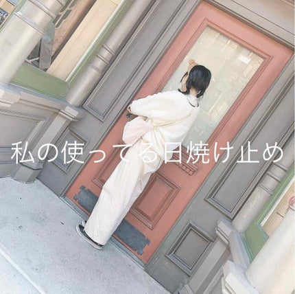 ビオレUV アクアリッチウォータリージェル /ビオレ/日焼け止め・UVケアを使ったクチコミ(1枚目)