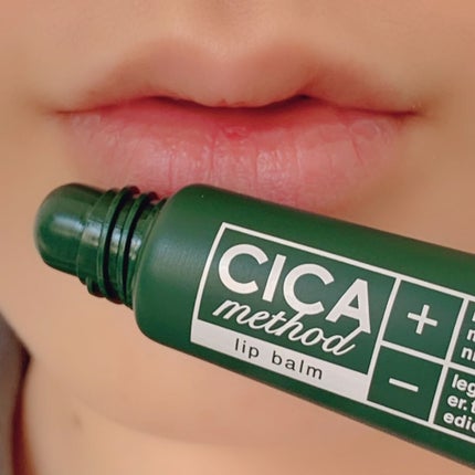 CICA method LIP BALM/コジット/リップバームを使ったクチコミ(3枚目)