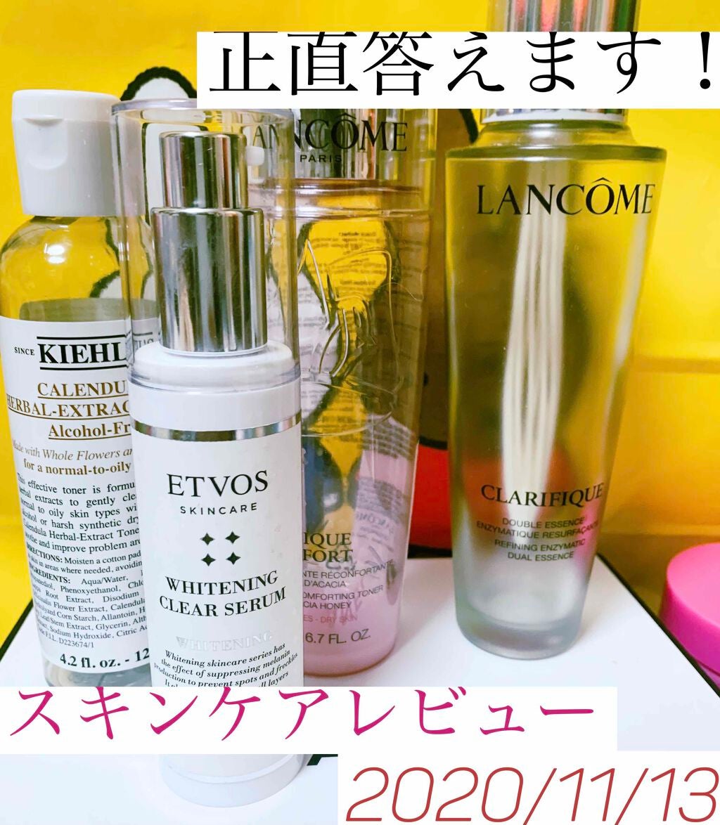 キールズ ハーバル トナー CL アルコールフリー/Kiehl's/化粧水を使ったクチコミ(1枚目)