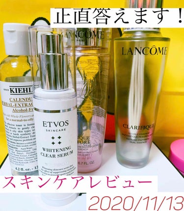 トニックコンフォート/LANCOME/化粧水を使ったクチコミ（1枚目）