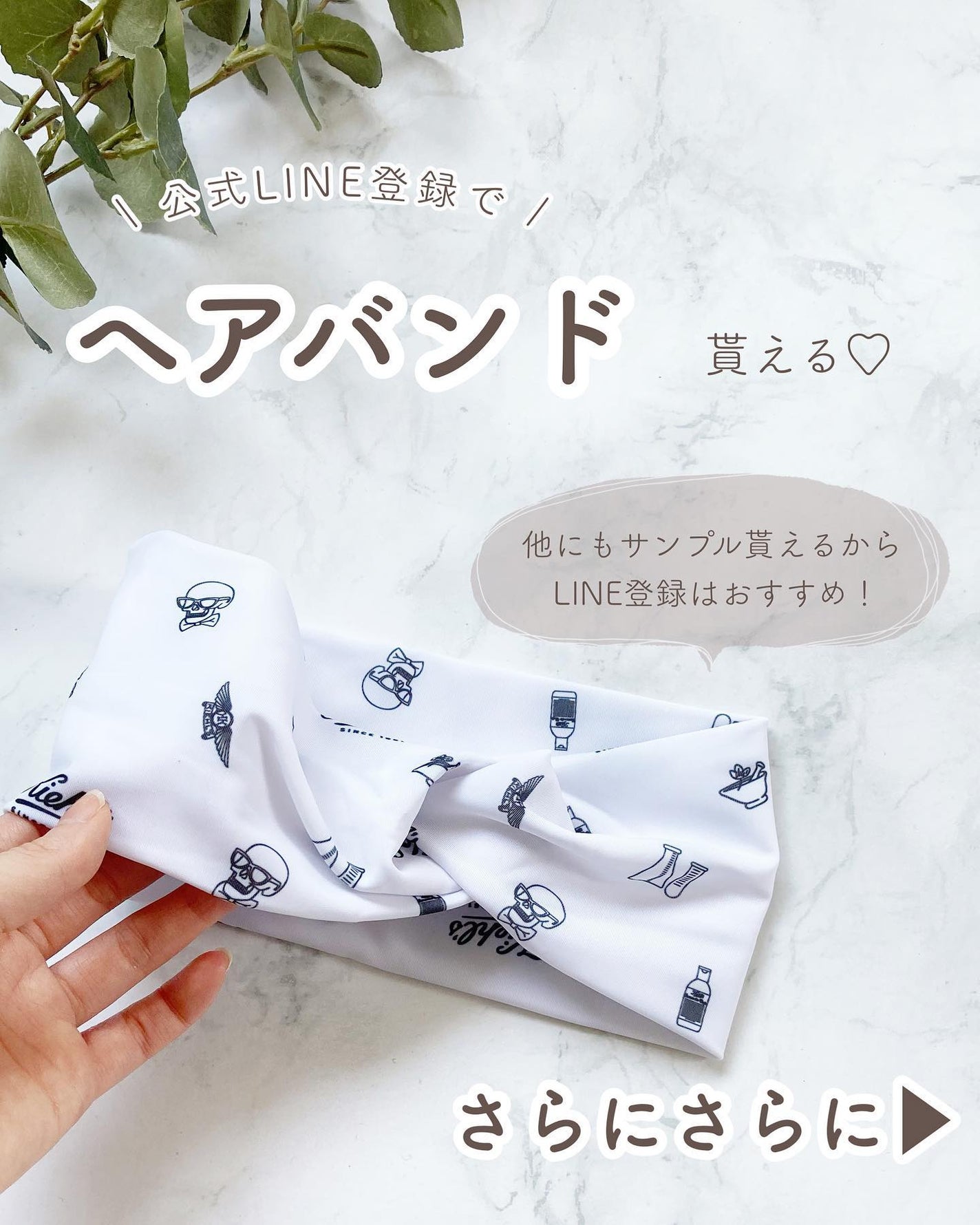 キールズ リップ バーム No.1/Kiehl's/リップバームを使ったクチコミ(9枚目)