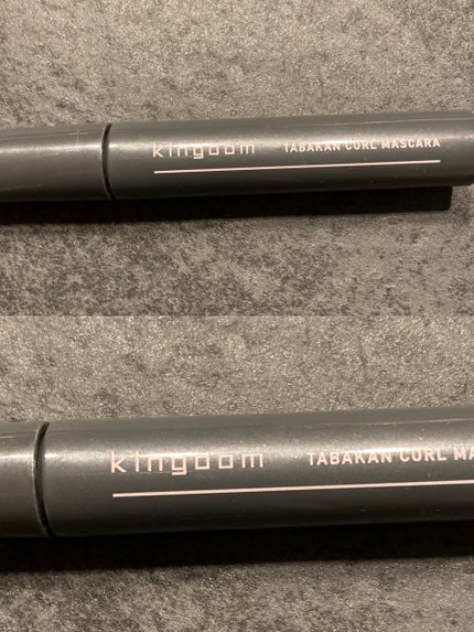キングダム 束感カールマスカラ/キングダム/マスカラを使ったクチコミ(1枚目)