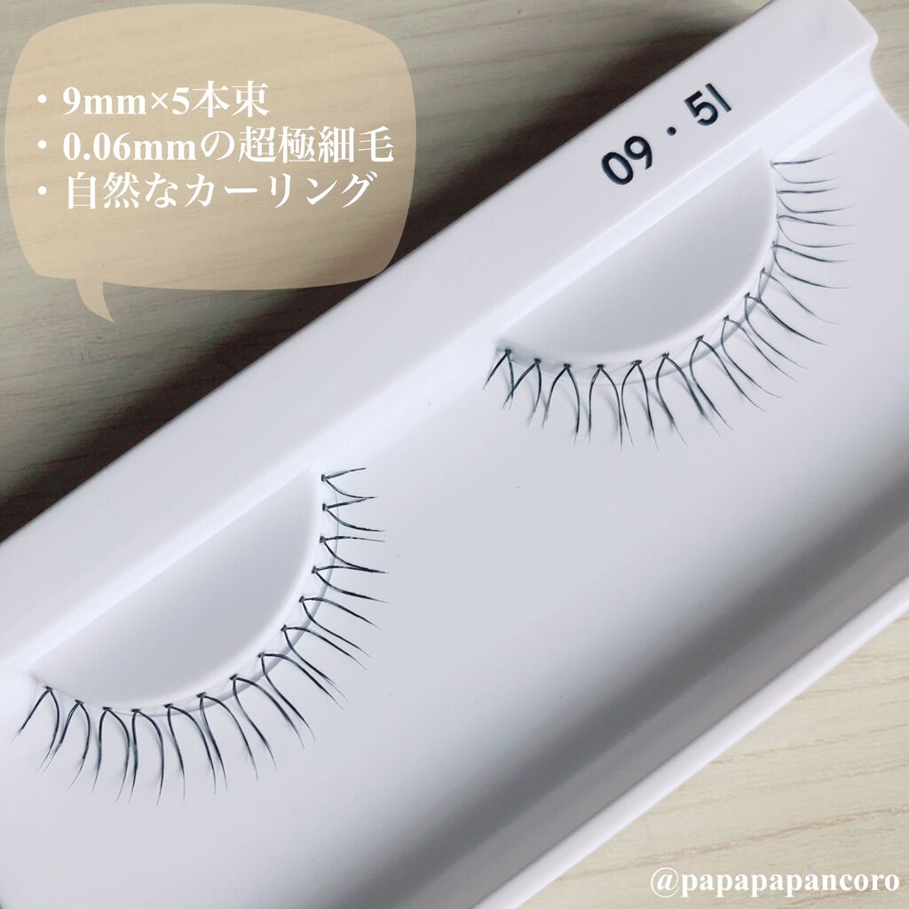 ハッピーリム アイラッシュ インディビジュアル/THE TOOL LAB/つけまつげを使ったクチコミ(2枚目)