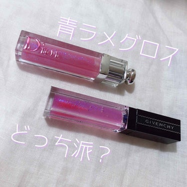 【旧】ディオール アディクト ステラー グロス/Dior/リップグロスを使ったクチコミ（1枚目）