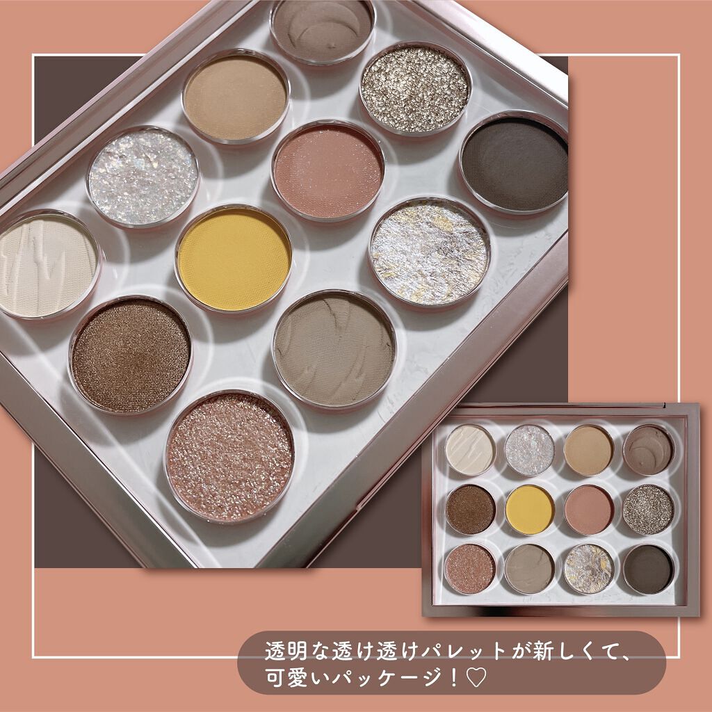 Hexze 12色 アイシャドウパレット プロアイ パレット アイプランナーパレット メイクパレット 高発色/HEXZE（ヘックスゼ）/アイシャドウパレットを使ったクチコミ（3枚目）