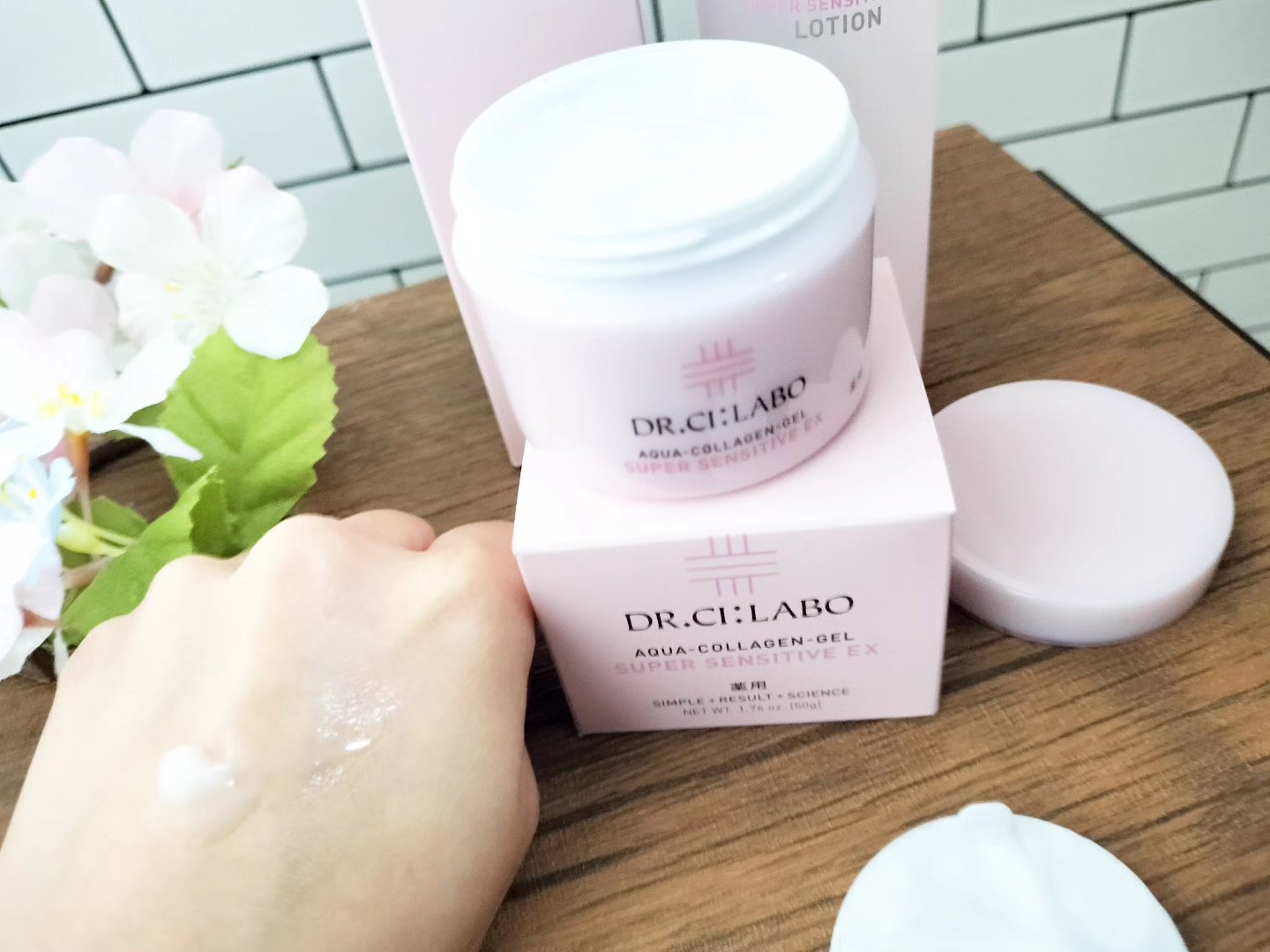 薬用アクアコラーゲンゲル スーパーセンシティブEX/ドクターシーラボⓇ/オールインワン化粧品を使ったクチコミ（2枚目）