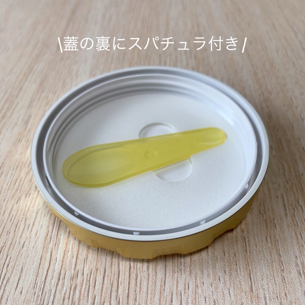 アンドハニー クレンジングバーム クリア/&honey/クレンジングバームを使ったクチコミ(2枚目)