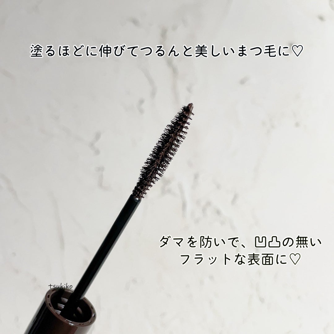 パーフェクトエクステンション マスカラ for カール/D-UP/マスカラを使ったクチコミ(4枚目)