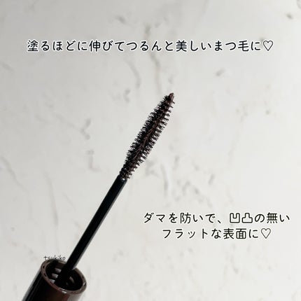 パーフェクトエクステンション マスカラ for カール/D-UP/マスカラを使ったクチコミ(4枚目)