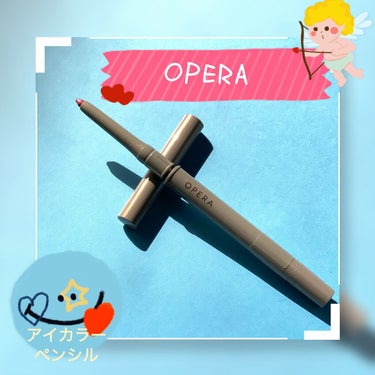 オペラ アイカラーペンシル 02 ピンクグロウ/OPERA/ペンシルアイライナーを使ったクチコミ（1枚目）