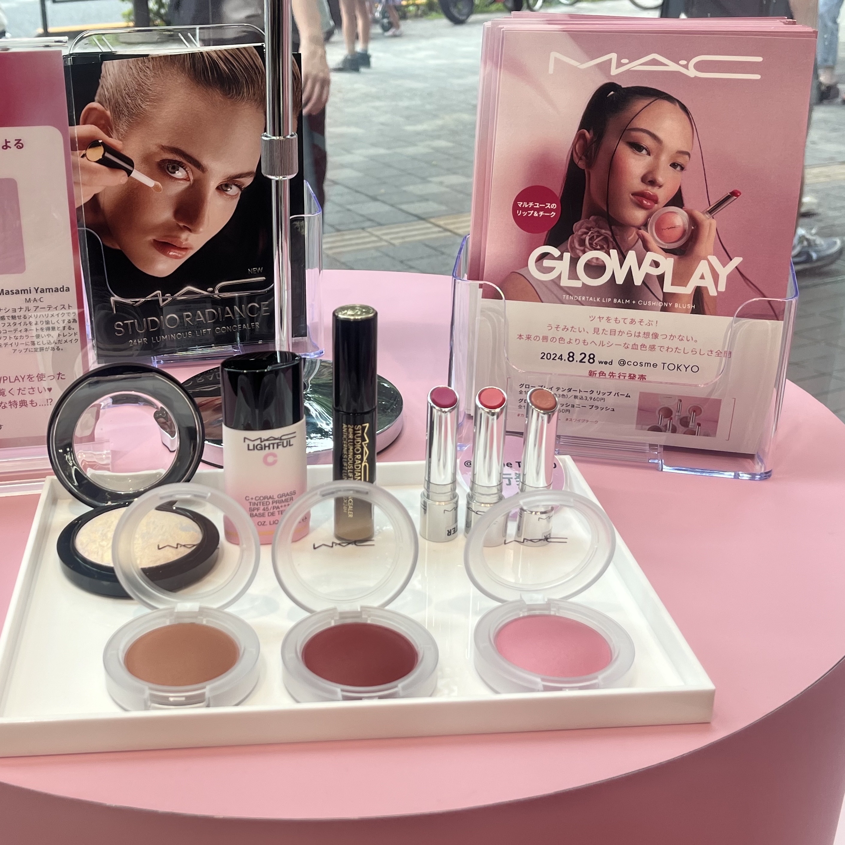 グロー プレイ リップ バーム/M・A・C/リップバームを使ったクチコミ（3枚目）