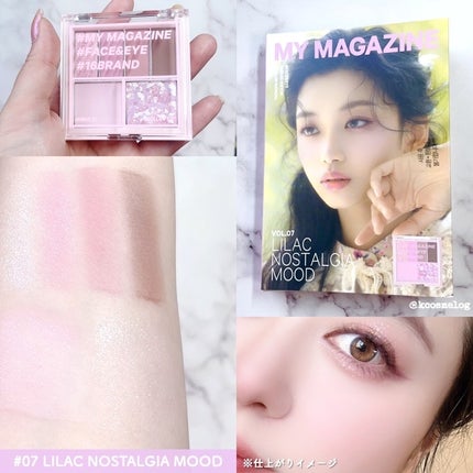 16 MY MAGAZINE/16BRAND/アイシャドウパレットを使ったクチコミ(2枚目)