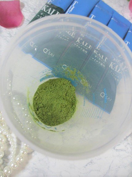 ザ・ケール マイルド風味/キューサイ/その他を使ったクチコミ(5枚目)