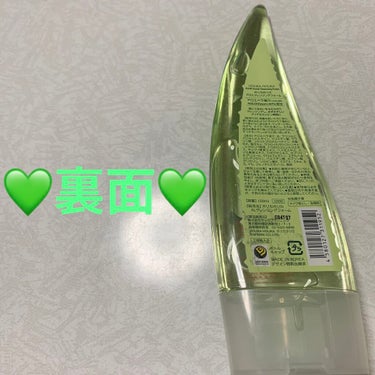 HOLIKA HOLIKA アロエフェイシャルクレンジングフォームのクチコミ「ホリカホリカアロエフェイシャルクレンジングフォーム💚
アロエベラ液汁40%💚　内容量:150m.....」（3枚目）