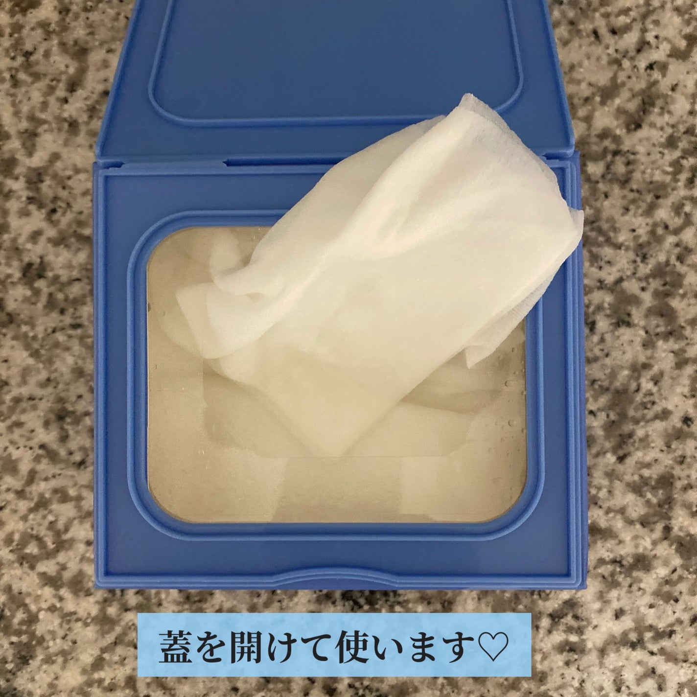 サボリーノ メガショット 朝用ツヤピールマスク CC/サボリーノ/シートマスク・パックを使ったクチコミ(5枚目)