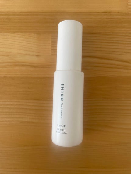サボン ヘアオイル/SHIRO/ヘアオイルを使ったクチコミ(1枚目)