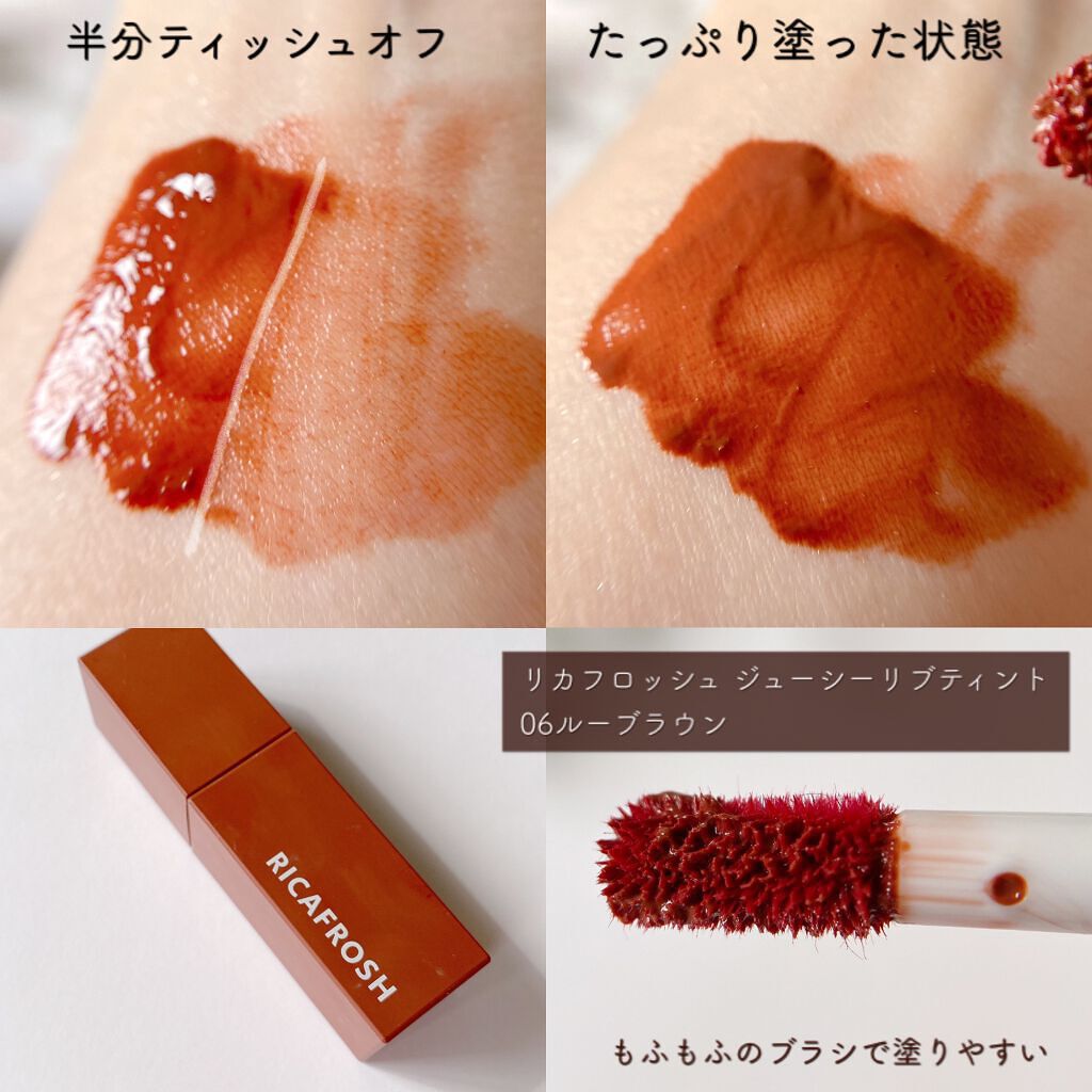 グロウフルールチークス/キャンメイク/パウダーチークを使ったクチコミ(6枚目)