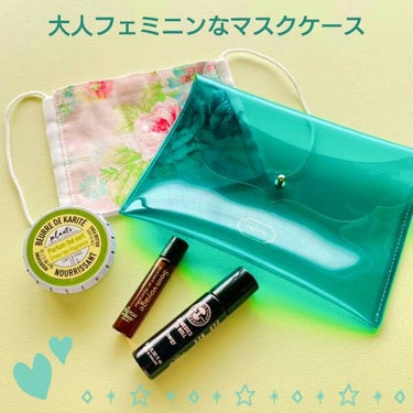 Jmp.ey3🌸 on LIPS 「🌿大人フェミニンなマスクケース🌿＜エメラルドグリーン＞丸ごと洗..」（1枚目）