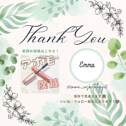 フェアリーグリッターライナー S05 フェアリージュエル(日本限定)/FOCALLURE/グリッターの画像