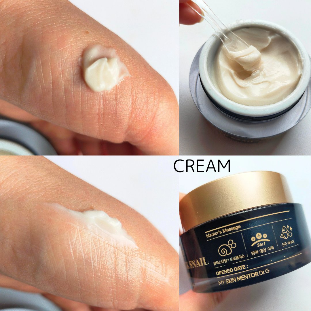 ブラックスネイル クリーム/Dr.G/フェイスクリームを使ったクチコミ（3枚目）