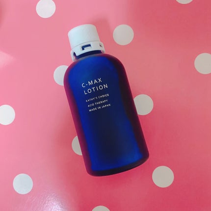 C-マックス ローション/キャシーズチョイス/化粧水を使ったクチコミ(1枚目)