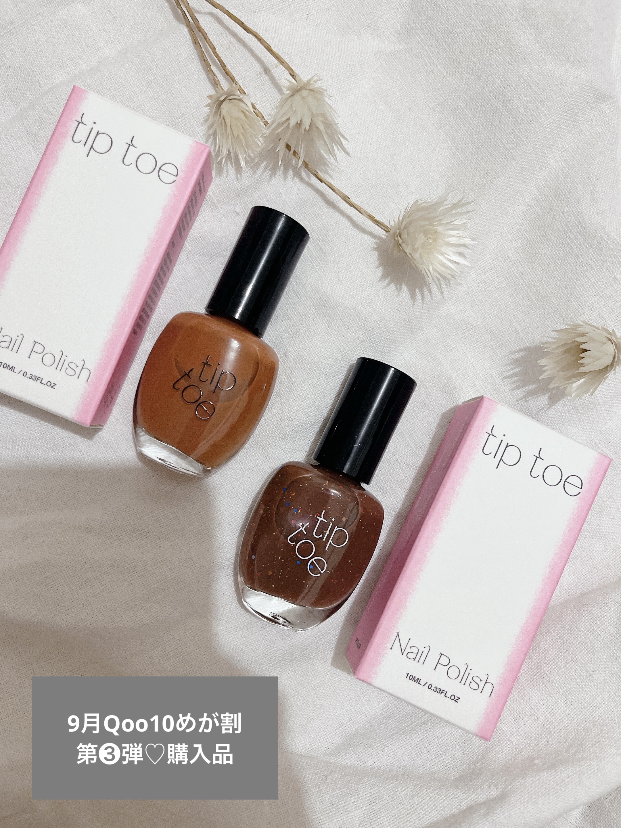 ANTI-FRECKLES & WHITENING CAPSULE SUN CREAM/Dr.Melaxin/日焼け止めクリームを使ったクチコミ（1枚目）