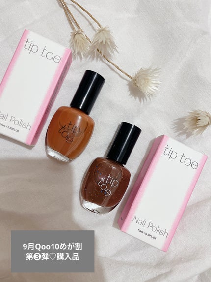 ANTI-FRECKLES & WHITENING CAPSULE SUN CREAM/Dr.Melaxin/日焼け止めクリームを使ったクチコミ(1枚目)