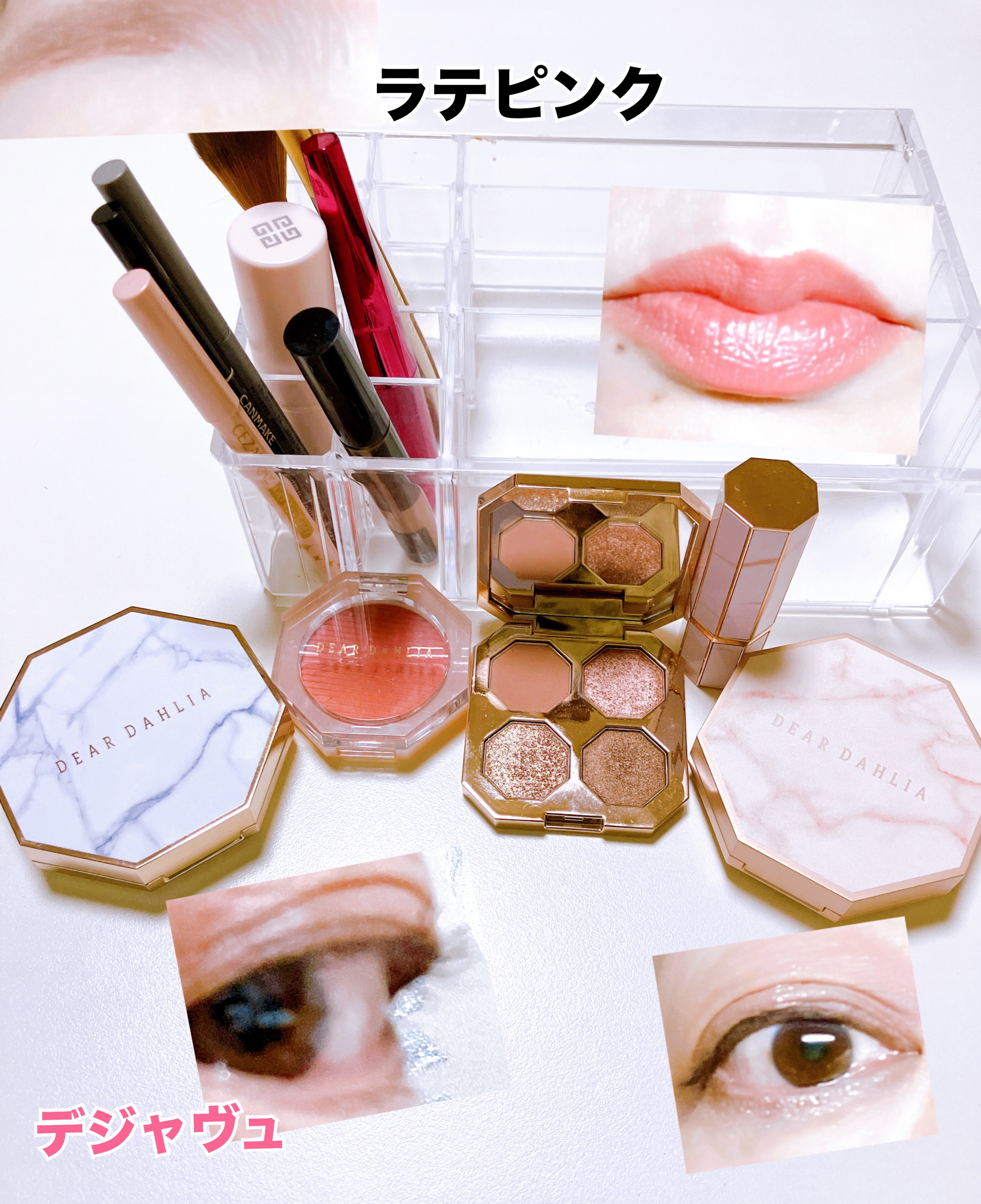 ブルーミング エディション エンドレス グロー イルミネーター/DEAR DAHLIA/パウダーハイライトを使ったクチコミ（1枚目）