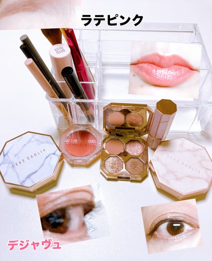 ドリームベルベットアイシャドウパレット/DEAR DAHLIA/アイシャドウパレットを使ったクチコミ(1枚目)