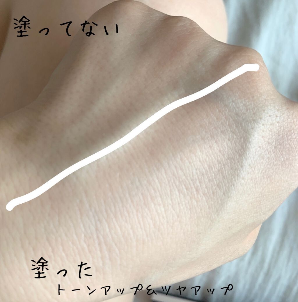 美容液マスクプライマー＜クリアパープル＞/Borica/化粧下地を使ったクチコミ（2枚目）