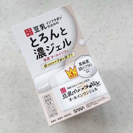 とろんと濃ジェル NC /なめらか本舗/オールインワン化粧品を使ったクチコミ(1枚目)