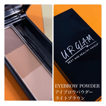 UR GLAM　EYEBROW POWDER/U R GLAM/パウダーアイブロウを使ったクチコミ（2枚目）