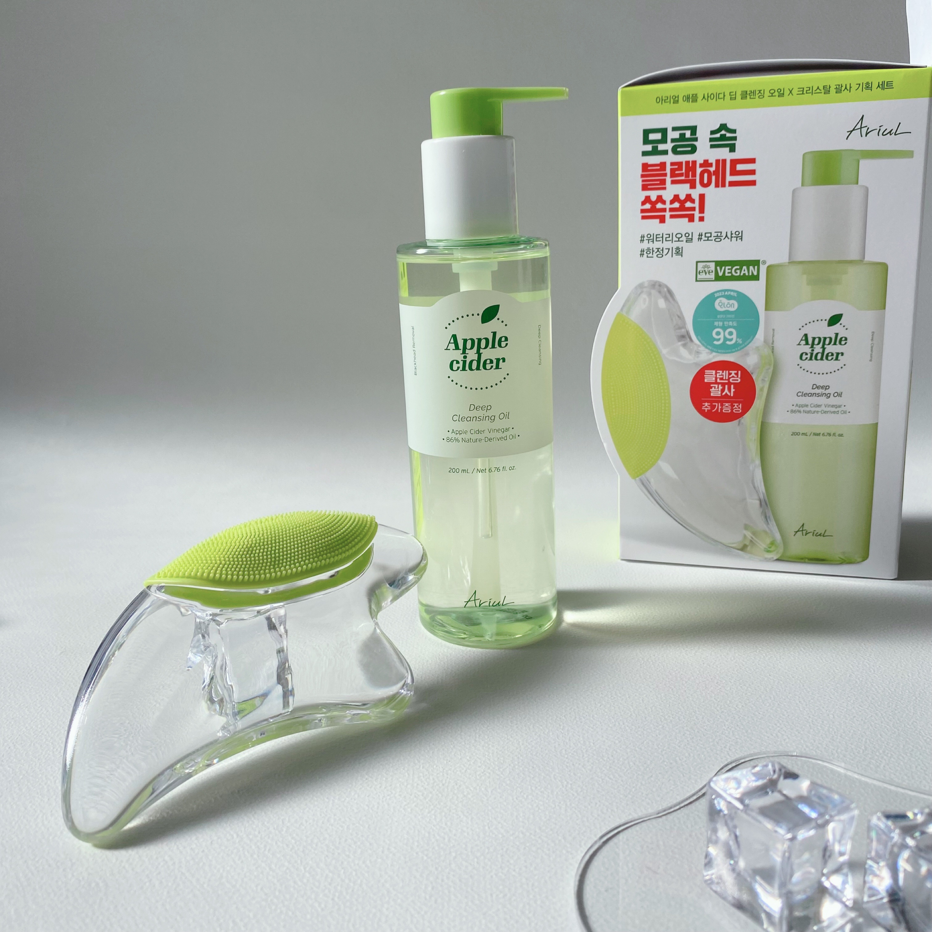 AC シカブレミッシュセラム/Ariul/美容液を使ったクチコミ（2枚目）