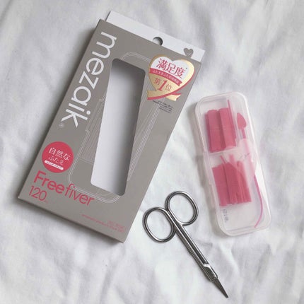 フリーファイバー120 スタンダードタイプ /メザイク/二重まぶた用アイテムを使ったクチコミ(6枚目)