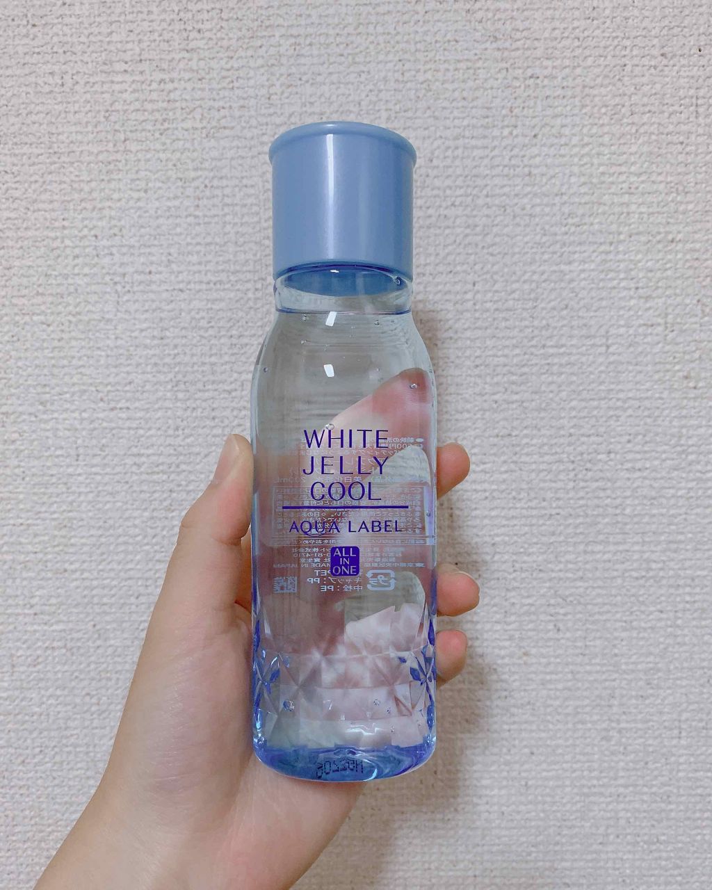 ホワイトジュレ クール/アクアレーベル/オールインワン化粧品を使ったクチコミ（3枚目）