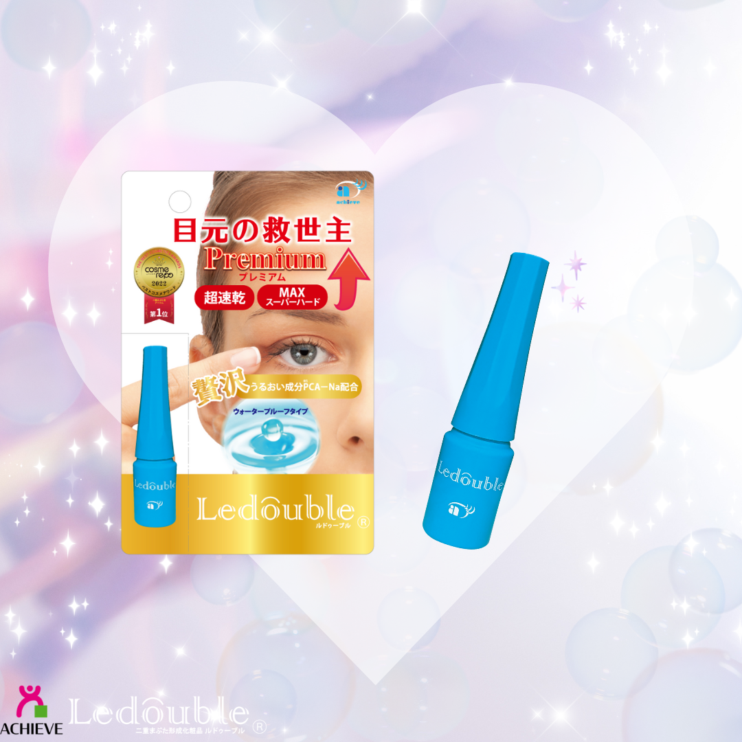 Ledouble(ルドゥーブル)公式アカウント on LIPS 「〜〜🩵🪽〜〜🩵🪽〜〜🩵🪽〜〜🩵🪽〜〜みなさんこんにちは今日は、..」(1枚目)