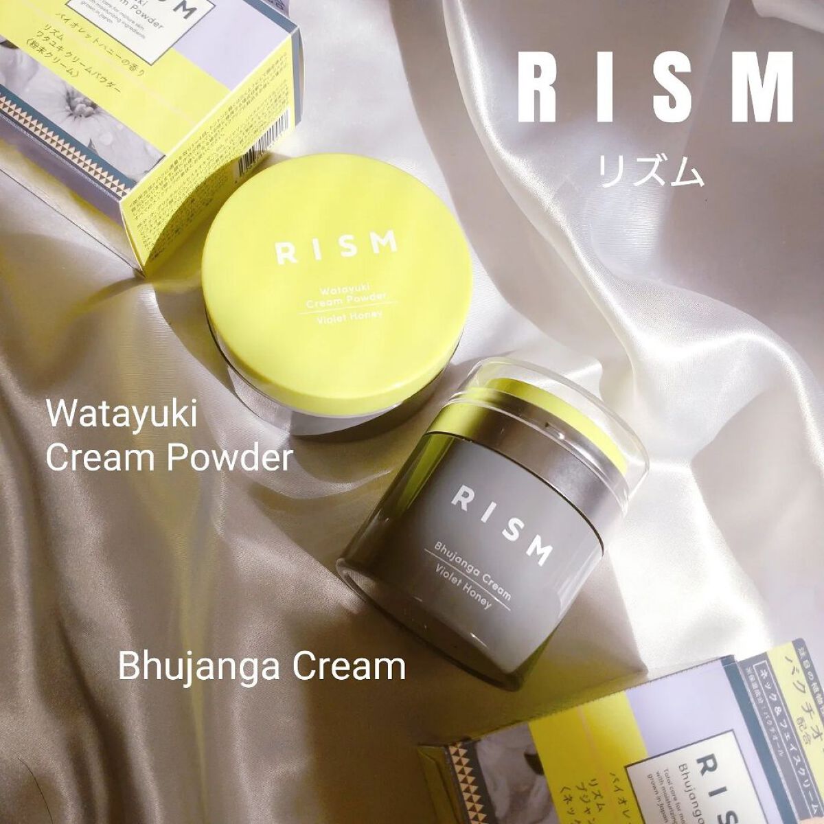 ワタユキ クリームパウダー/RISM/フェイスクリームを使ったクチコミ（1枚目）