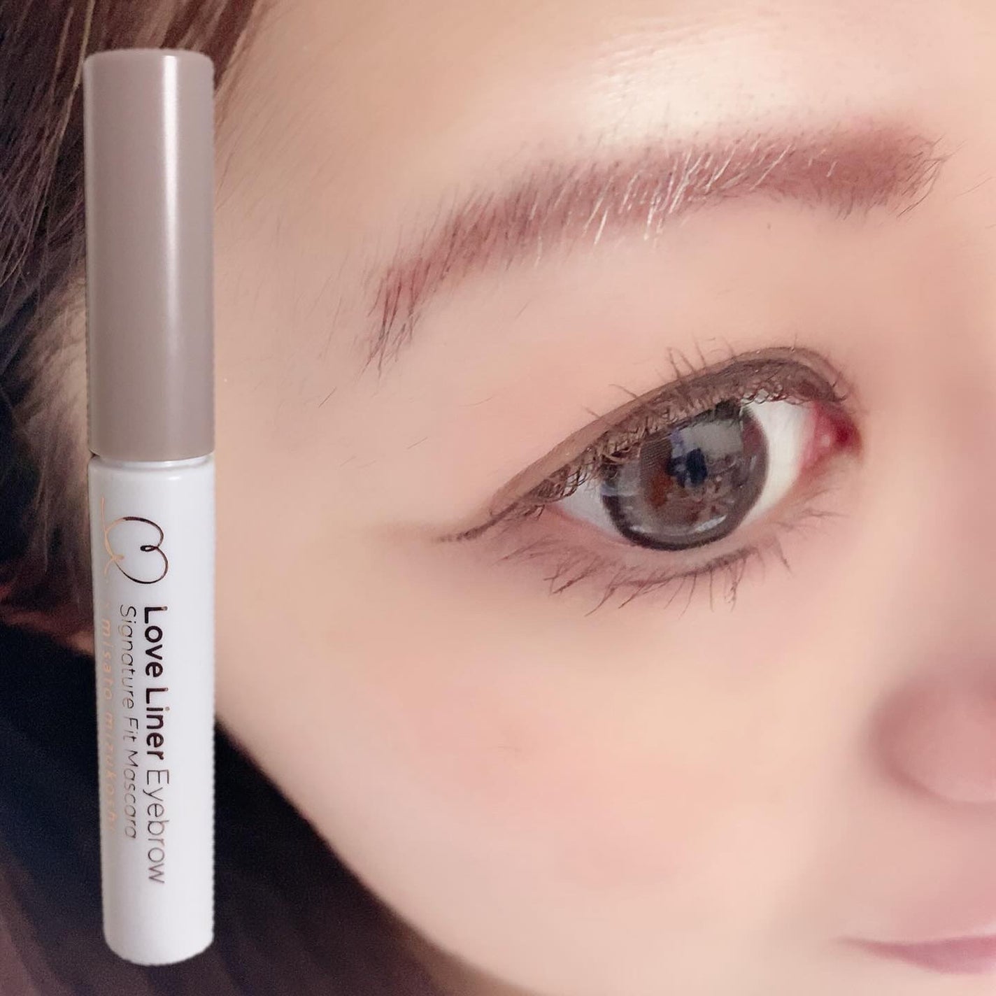 ラブ・ライナー シグネチャーフィットマスカラ MMC2<アイブロウ>/ラブ・ライナー/眉マスカラを使ったクチコミ(6枚目)