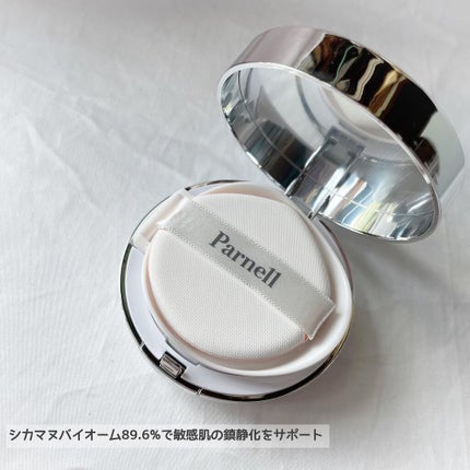 シカマヌ セラム クッションファンデ/parnell/クッションファンデーションを使ったクチコミ(3枚目)