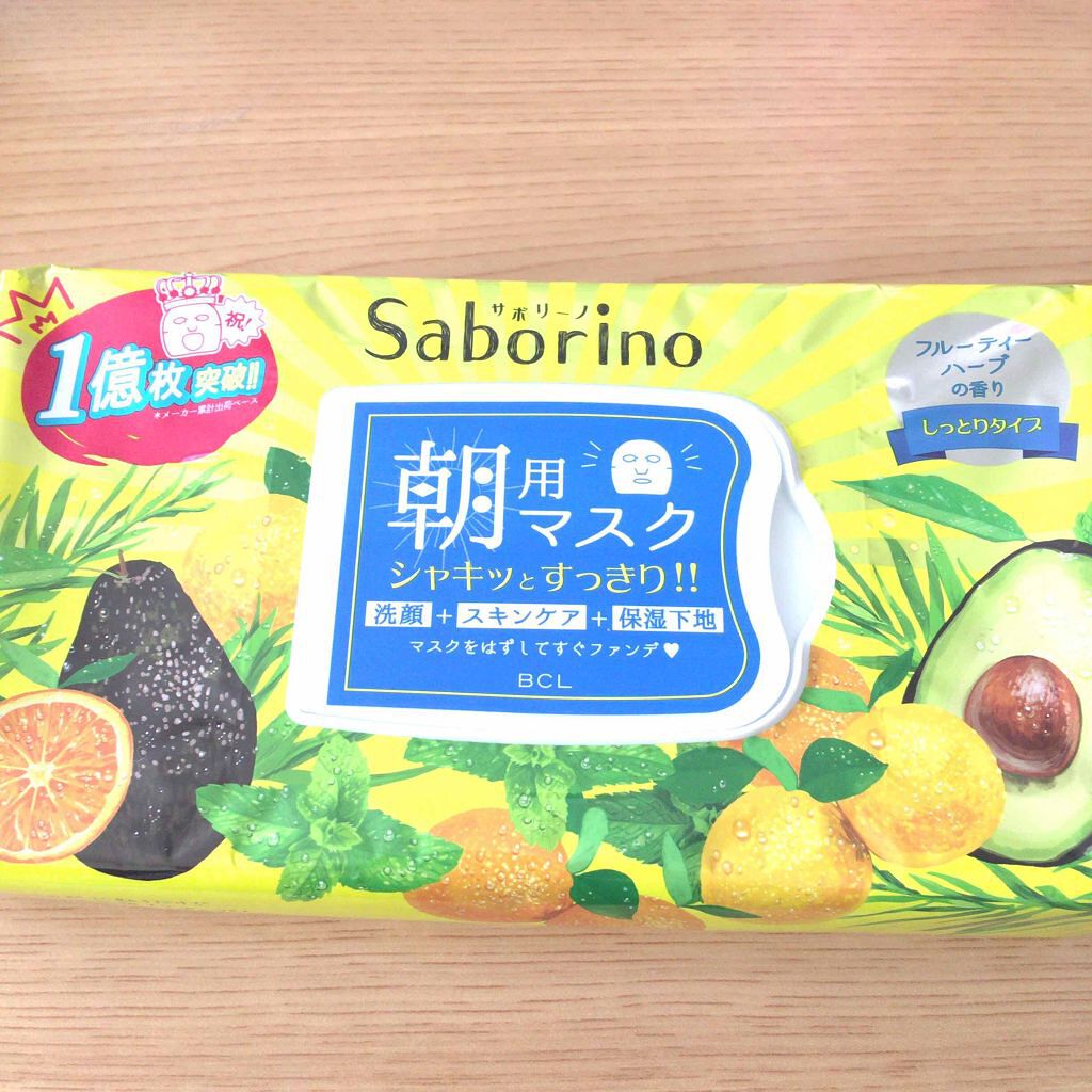 目ざまシート ひきしめタイプ/サボリーノ/シートマスク・パックを使ったクチコミ(1枚目)