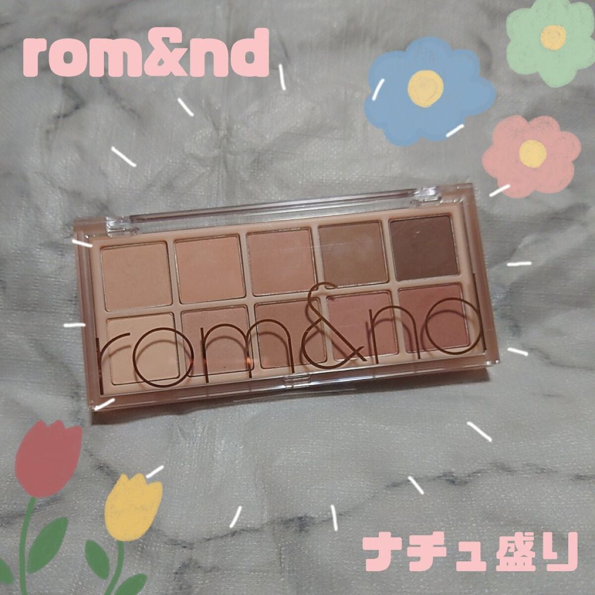 ベターザンパレット/rom&nd/アイシャドウパレットを使ったクチコミ(1枚目)