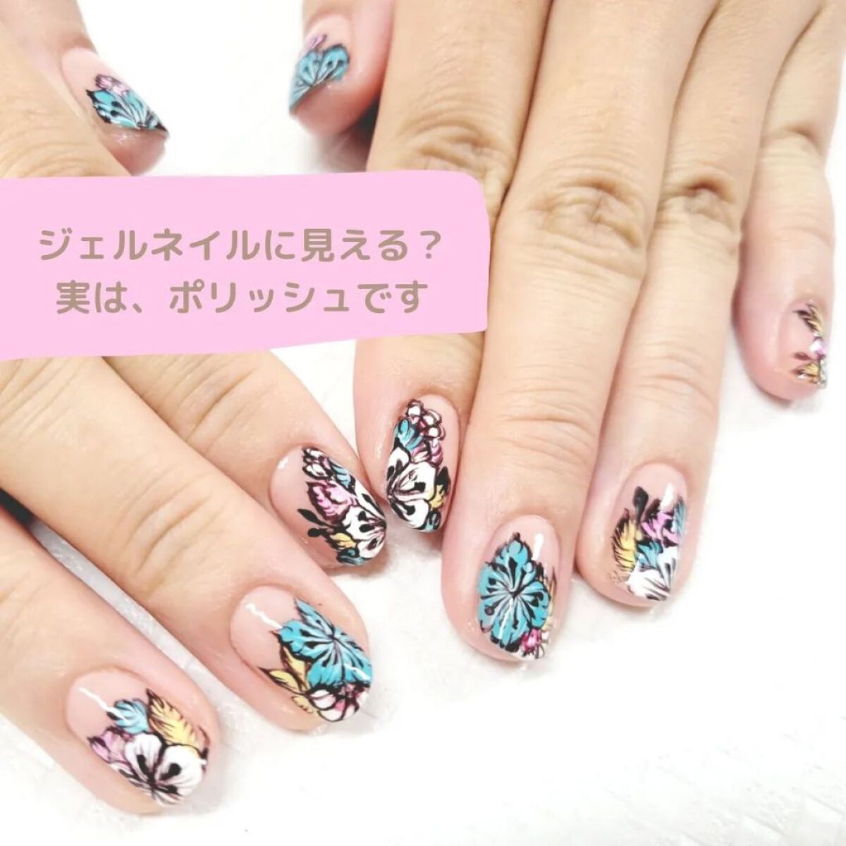 TSUMECARE/NailSalon mayunail/ネイルオイル・トリートメントを使ったクチコミ（2枚目）
