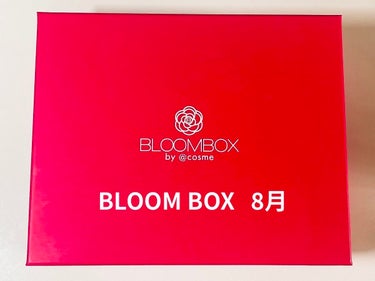 ブルーム ボックス/BLOOMBOX/その他を使ったクチコミ（1枚目）