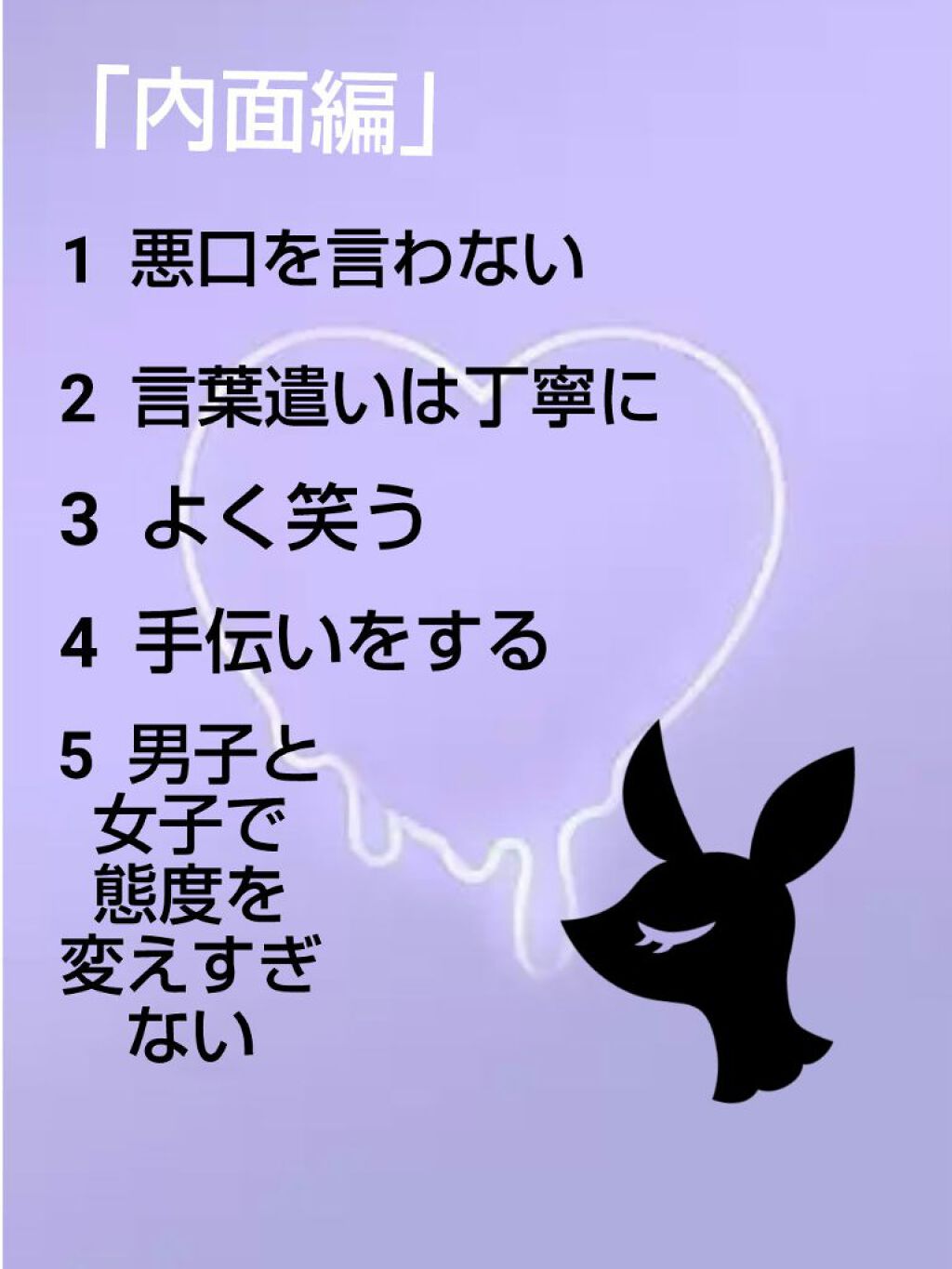 柳屋　あんず油/柳屋あんず油/ヘアオイルを使ったクチコミ（3枚目）