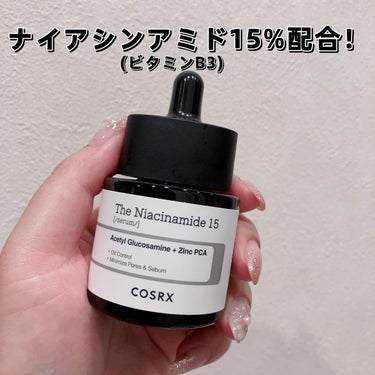 RXザ・ナイアシンアミド15セラム  /COSRX/美容液を使ったクチコミ（1枚目）