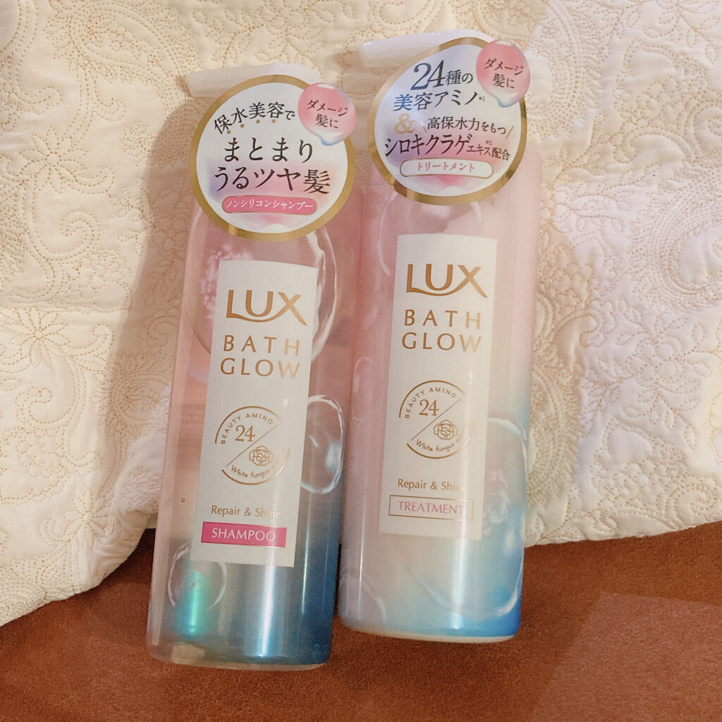 バスグロウ リペア&シャイン シャンプー／トリートメント トリートメント ポンプ/LUX/シャンプー・コンディショナーを使ったクチコミ（1枚目）