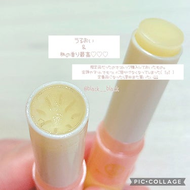 サナ マイモイスチャー 薬用センシティブクリーム/マイモイスチャー/オールインワン化粧品を使ったクチコミ（3枚目）