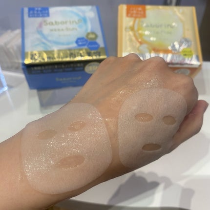 サボリーノ メガショット 朝用ツヤピールマスク CC/サボリーノ/シートマスク・パックを使ったクチコミ(5枚目)