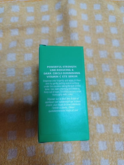 キールズ DS アイ セラム/Kiehl's/アイケア・アイクリームを使ったクチコミ(4枚目)