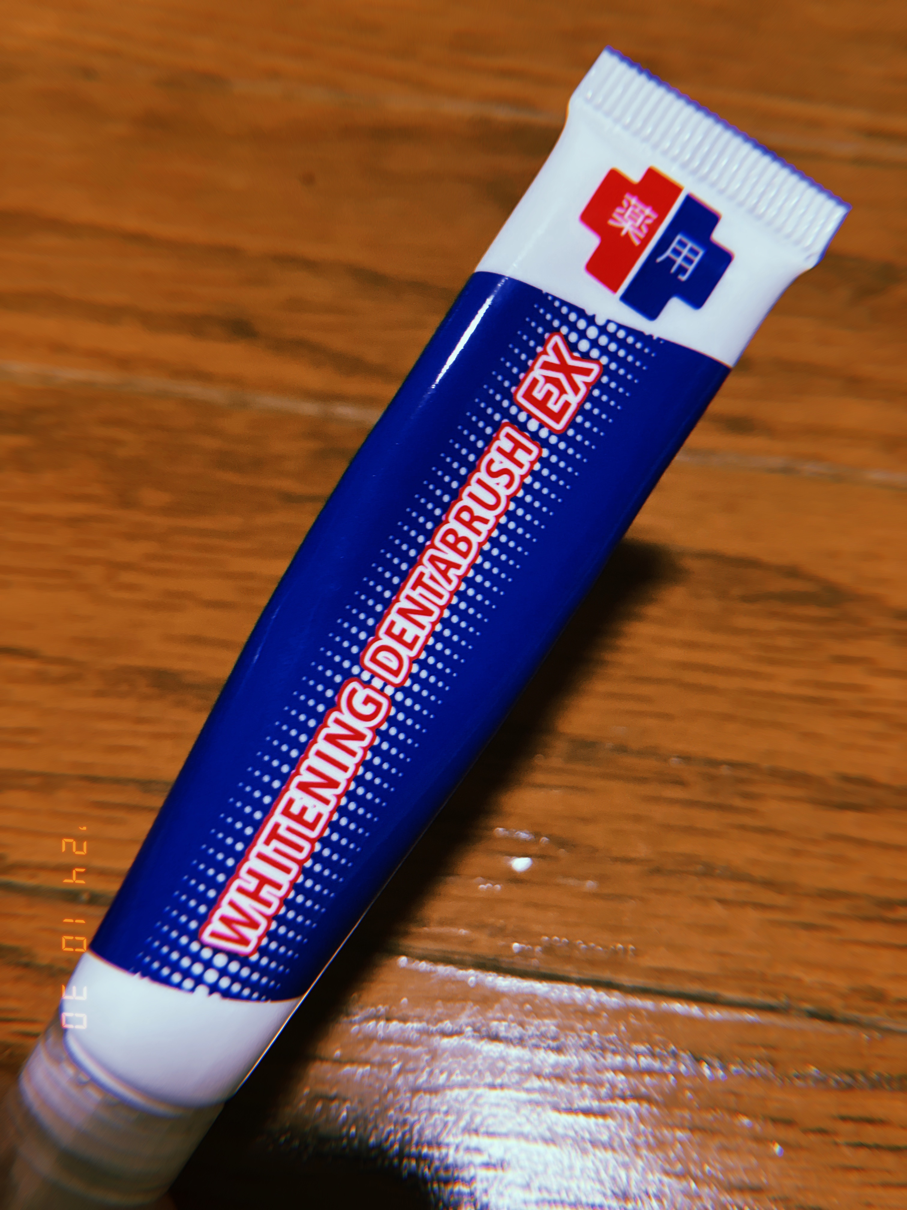 薬用ホワイトニング デンタブラッシュ EX/シーヴァ/その他オーラルケアを使ったクチコミ（3枚目）